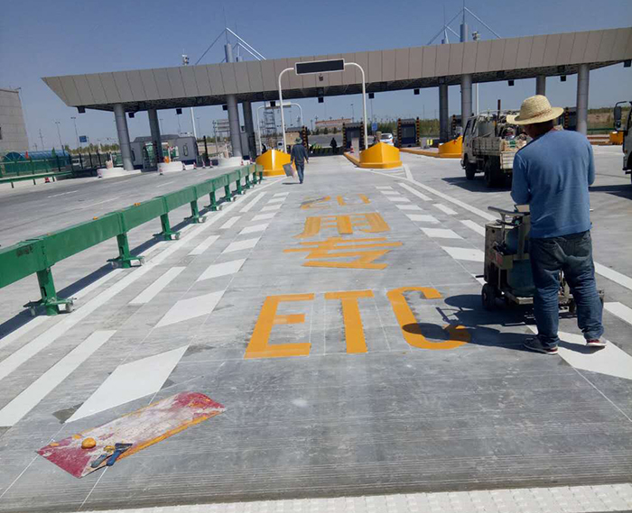 熱熔、冷噴標(biāo)線 (5)