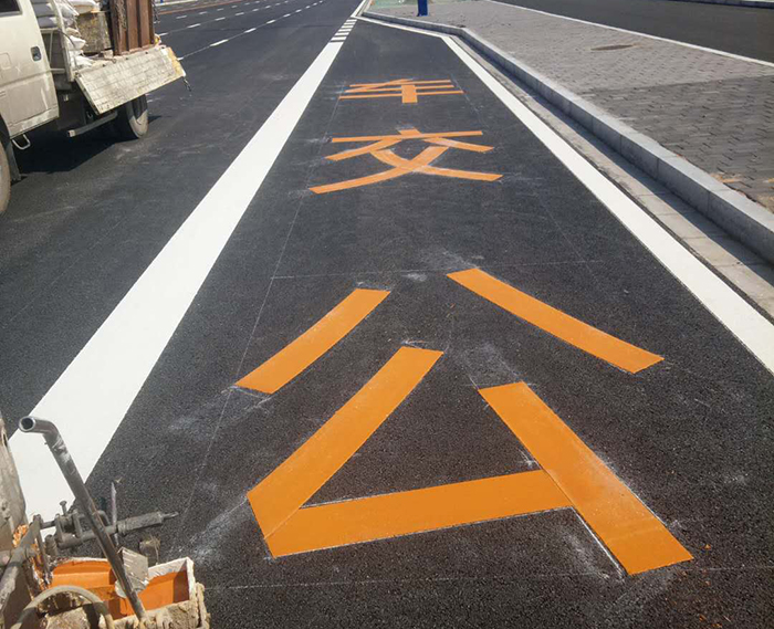 熱熔、冷噴標(biāo)線 (11)